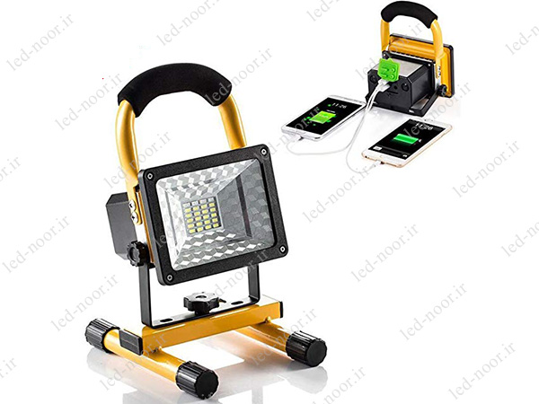 پروژکتور شارژی قوی