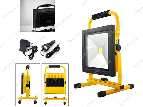 پروژکتور شارژی قوی