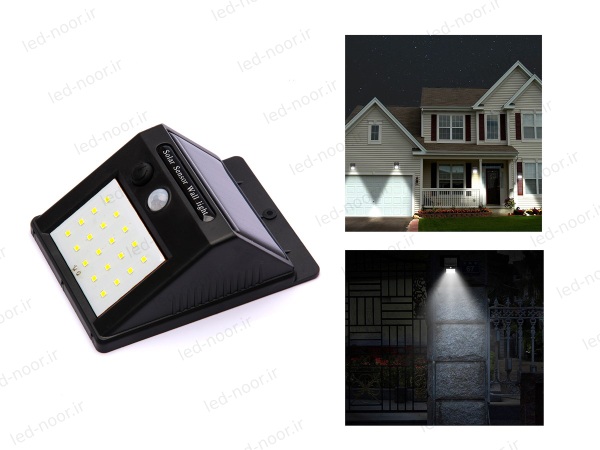 فروش چراغ دیواری خورشیدی