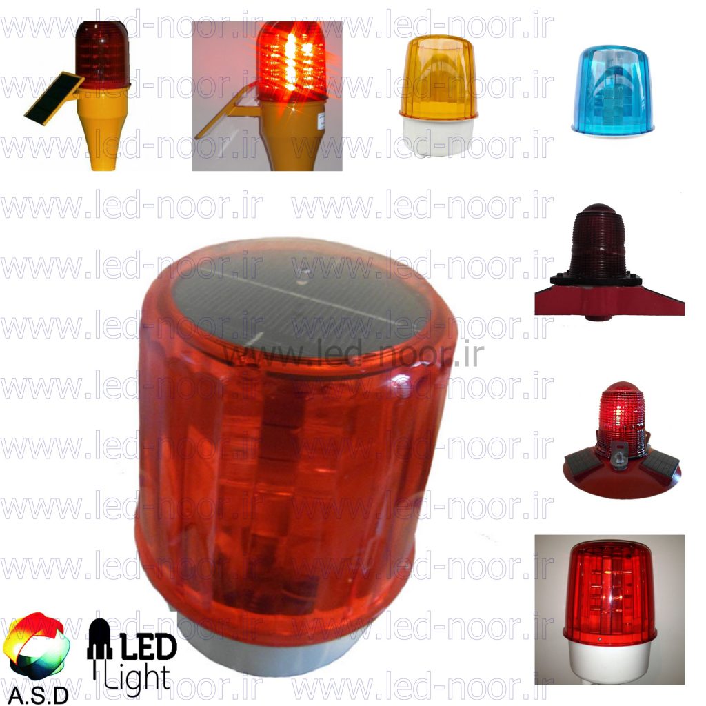 فروش چراغ چشمک زن خورشیدی از طریق نمایندگی های توزیع در سراسر کشور انجام می شود تا دسترسی و تهیه این محصول برای تمامی همکاران فراهم باشد.
لیست قیمت چراغ چشمک زن دکلی براساس کیفیت، دوام، گارانتی، نوع لامپ ال ای دی، ظرفیت پنل و تکنولوژی استفاده شده در باتری محاسبه و تعیین می گردد.