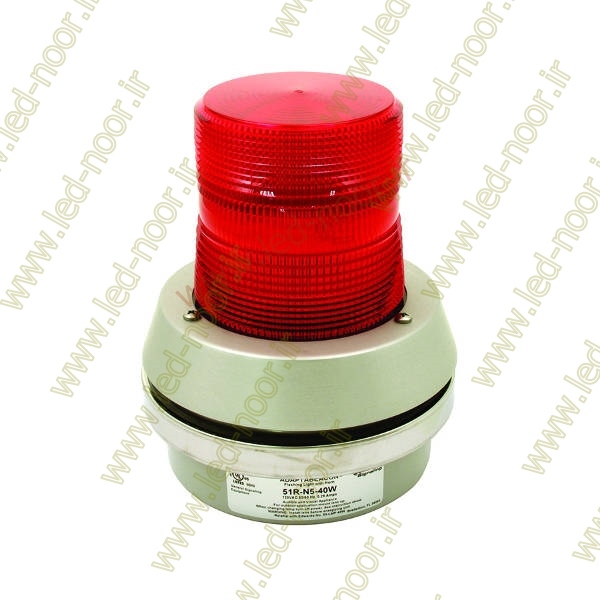 تمامی مدل های چراغ چشمک زن دکلی تولید شده در این مجموعه دارای زاویه پخش نور 360 درجه کامل هستند که هیچ نقطه کوری را باقی نمی گذارند.
قیمت چراغ چشمک زن دکلی به کیفیت و مرغوبیت مواد اولیه و نوع چیپ استفاده شده در LED بستگی دارد.